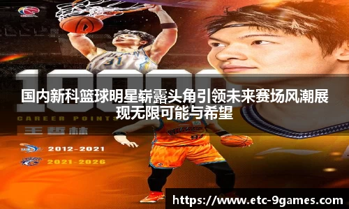 j9九游会平台