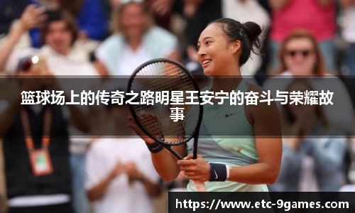 j9九游会平台